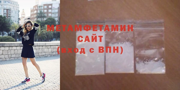 героин Володарск