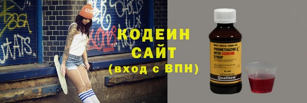 героин Володарск