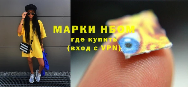 героин Володарск