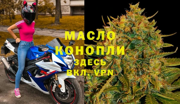 героин Володарск