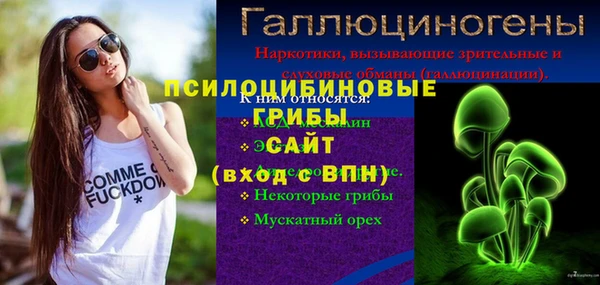 героин Володарск
