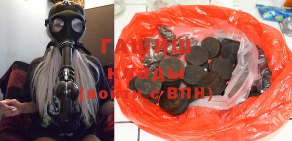 mix Верхний Тагил