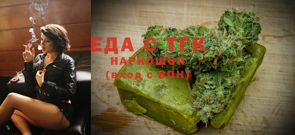героин Володарск