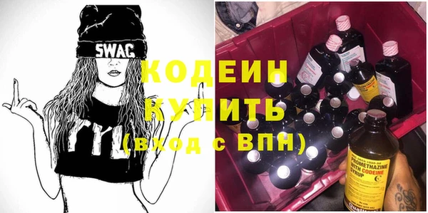 spice Волоколамск