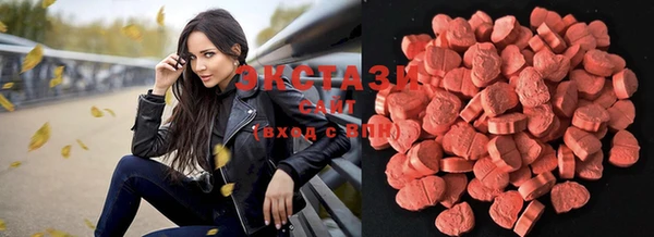 spice Волоколамск