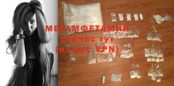 героин Володарск